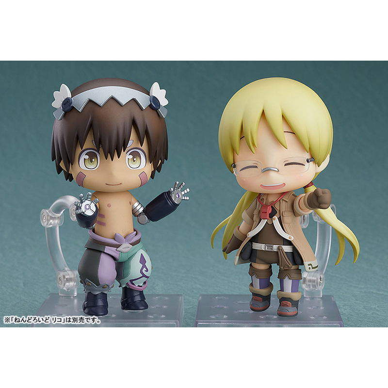 Mô Hình Nendoroid Reg - Nendoroid 1053 Made in Abyss