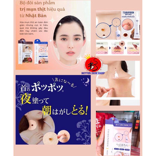 Kem tẩy nốt ruồi mụn thịt Tsubuporon Kobayashi Nhật Bản