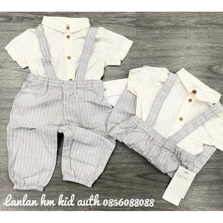 Sét bộ hm auth cho bé