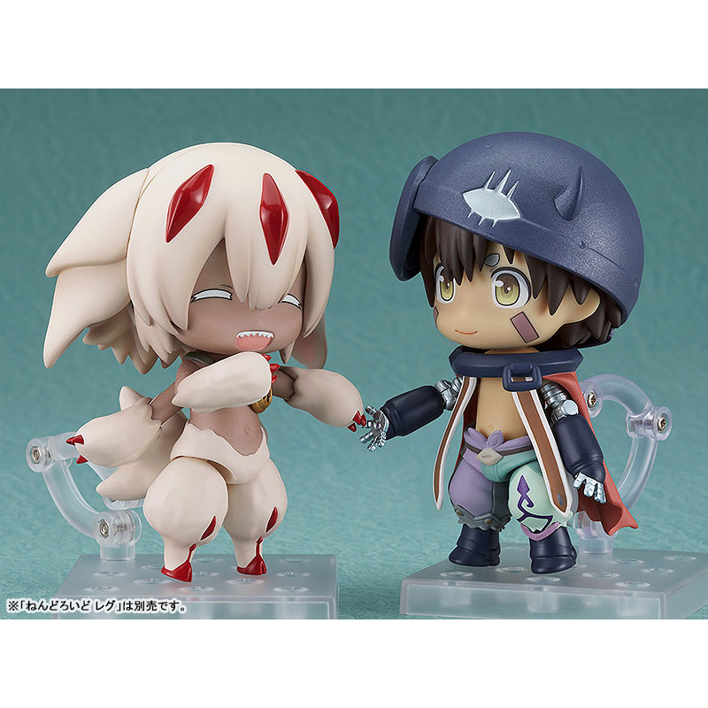 Mô Hình Nendoroid Faputa - Nendoroid 1959 Made in Abyss