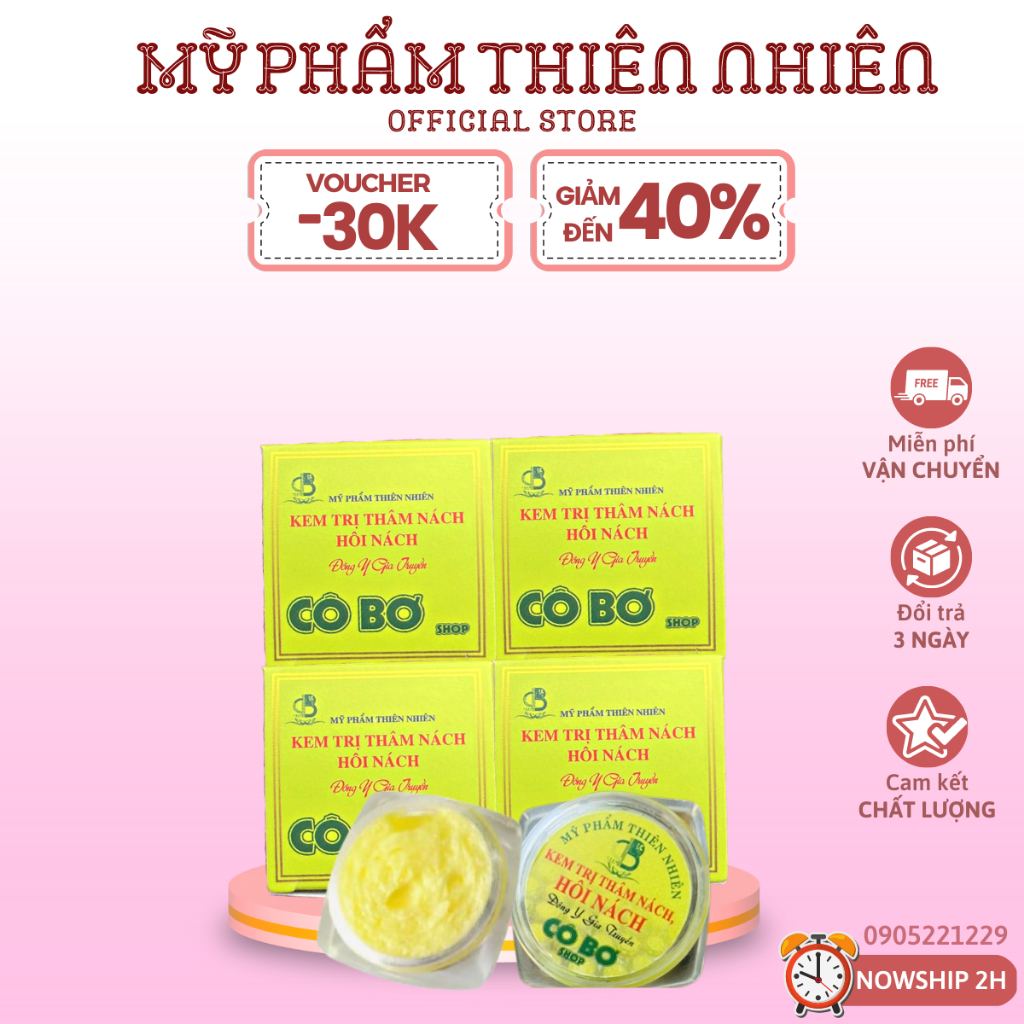 Kem Cô Bơ Dưỡng Trắng Nách Giảm Mùi Hôi Nách, Kem Xóa Thâm Nách, Ngăn Mồ Hôi Nách, Chiết Xuất Từ Thiên Nhiên