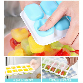 Khay đá silicon có nắp, khay làm đá vệ sinh, tiện lợi