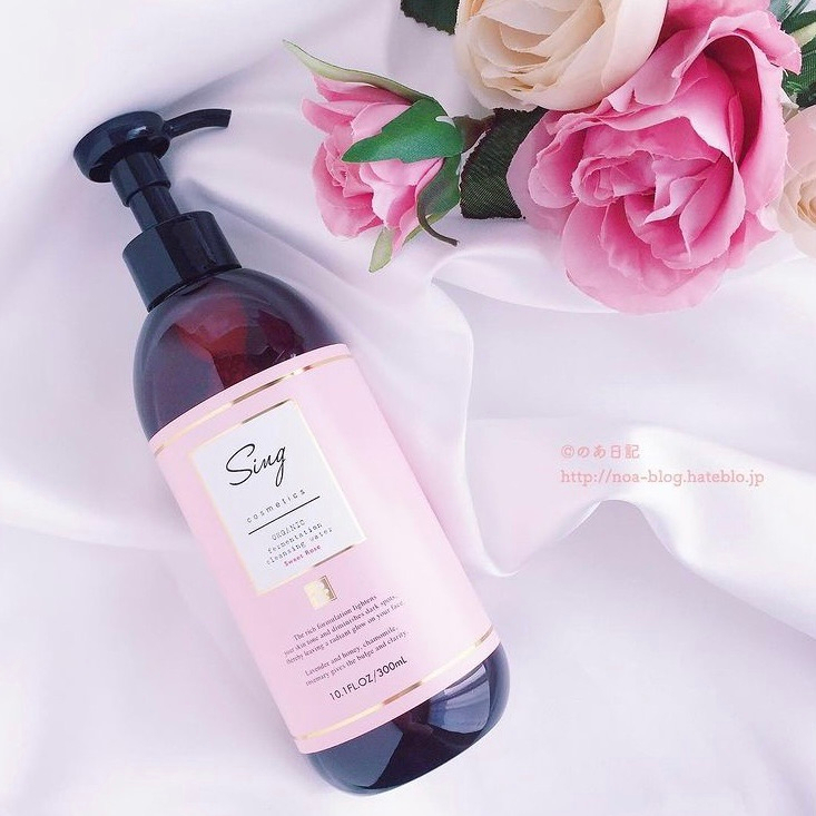 Nước tẩy trang hữu cơ lên men Sing Organic Fermentation Cleansing Water 300ml Nhật