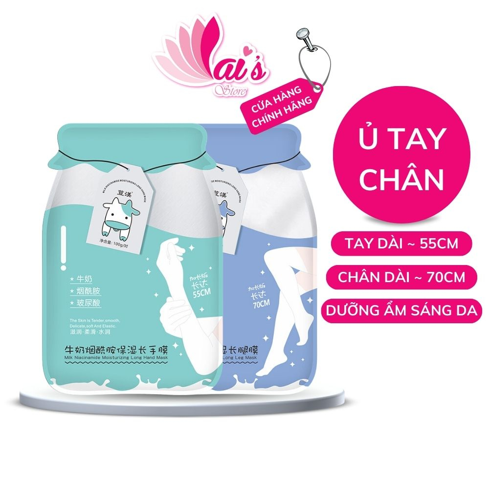 Mặt Nạ Tay Chân Sữa Bò Doumei 100g Milk Niacinamide Moisturizing Long Hand Mask Dưỡng Ẩm, Trắng Sáng, Mềm Mại, Mịn Màng