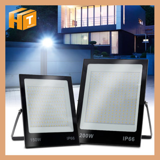 Đèn 50W 100W 150W 200W đèn pha led ngoài trời,Siêu sáng và không thấm nước IP66