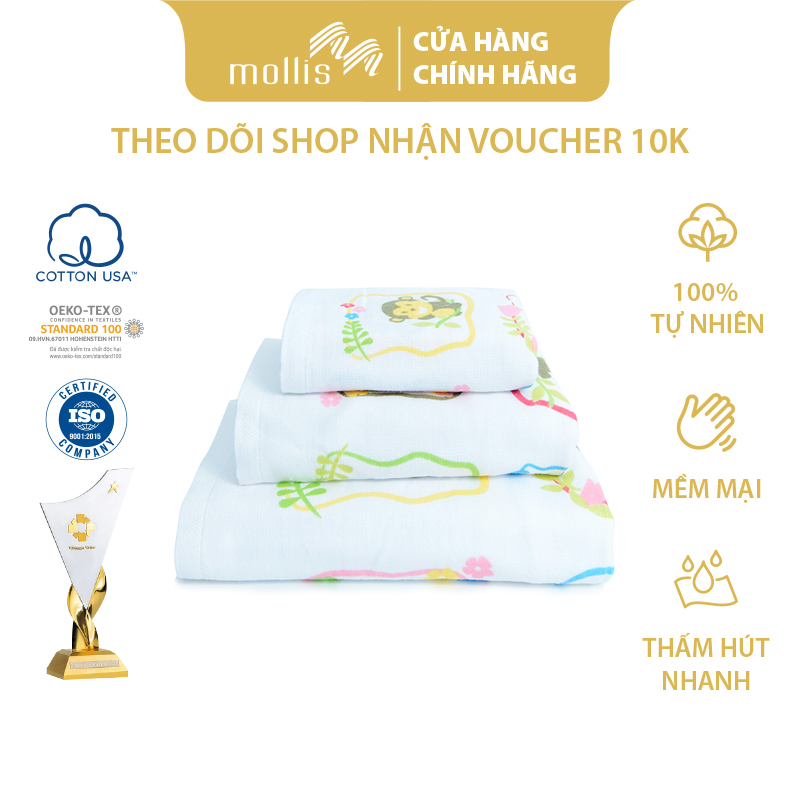 [Mã BMLTA35 giảm đến 35K đơn 99K] Khăn Tắm Trẻ em Mollis Cotton 2 lớp BM5A 60x120cm