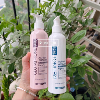 Kem dưỡng trắng da body Pretty Skin ngày/đêm 250ml