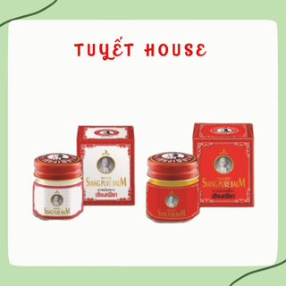 Dầu cù là siang pure đỏ 12gr - siang pure balm 12g, red