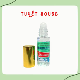 Dầu gió lăn thảo dược Poy Sian 5ml