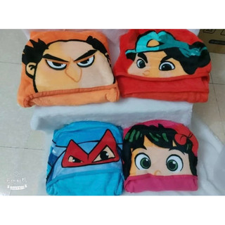 Áo choàng Kun biến hình