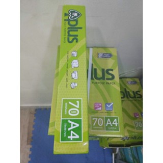 Giấy A4 IK Plus 70 gsm