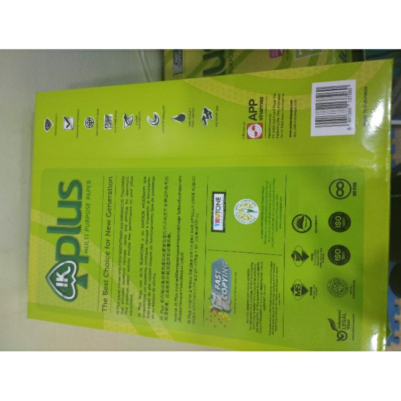 Giấy A4 IK Plus 70 gsm