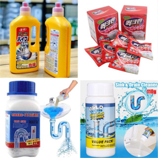 HỘP 5 BỊCH THÔNG CỐNG HÀN QUỐC, WLLD TORNADO, NẮP XANH, NHẬT BẢN 800gr