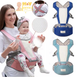 Địu em bé Imama thiết kế chống gù lưng có ghế ngồi lưới tổ ong thoáng khí cho bé 3 - 36 tháng