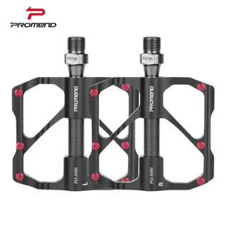 Bàn đạp pedal bạc đạn promend pd-r87c