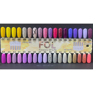 Sơn Gel Fol (Màu 01-74) - Lên Màu Rất Đẹp, Chỉ Cần Sơn 1 Lần, Cực Kỳ Sáng Bóng.