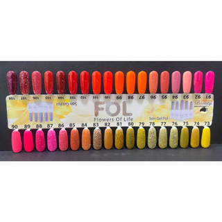 Sơn Gel Fol (Màu 01-74) - Lên Màu Rất Đẹp, Chỉ Cần Sơn 1 Lần, Cực Kỳ Sáng Bóng.