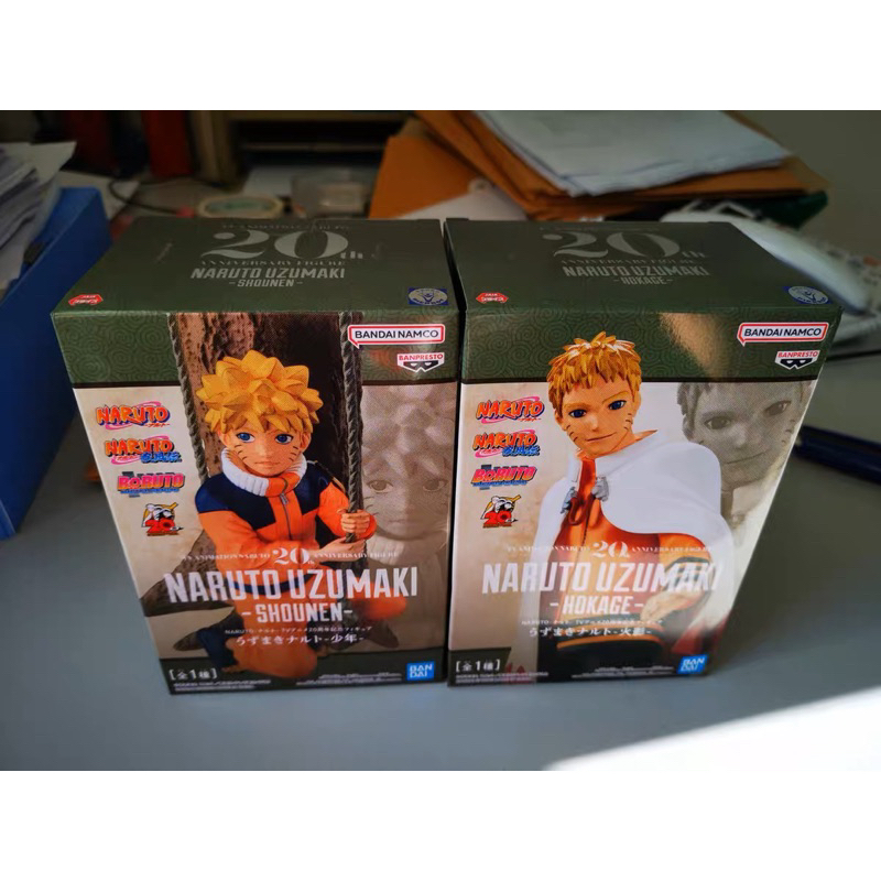 Mô hình Naruto phiên bản kỉ niệm 20 năm truyền hình chính hãng .
