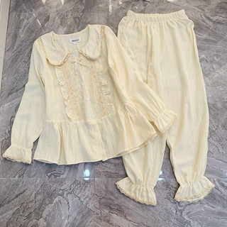 Pijama bộ tiểu thư quảng châu cao cấp - đồ ngủ cao cấp