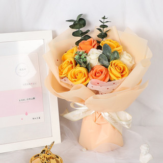 Giấy bóng mờ xấp 20 tờ