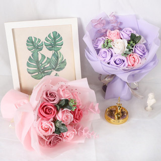 Giấy bóng mờ xấp 20 tờ