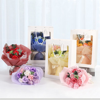 Giấy bóng mờ xấp 20 tờ