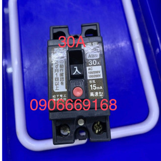 CB Cóc Chống Giật 1 Pha 20A 30A220V (Hàng Bãi Nhật) Cực Kì An Toàn Cho Hộ Gia Đình