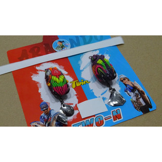 Cặp nhai hơi Nick Armando TWO-N