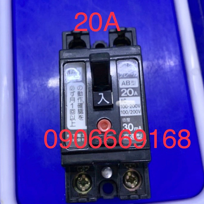 CB Cầu Dao Cóc Chống Giật 1 Pha 20A 30A220V (Hàng Bãi Nhật) Cực Kì An Toàn Cho Hộ Gia Đình