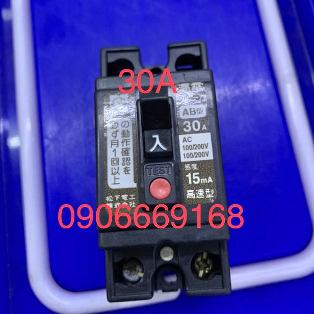 CB Cầu Dao Cóc Chống Giật 1 Pha 20A 30A220V (Hàng Bãi Nhật) Cực Kì An Toàn Cho Hộ Gia Đình