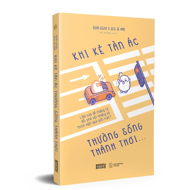 Sách - Khi Kẻ Ác Thường Sống Thảnh Thới - Làm sao để chúng ta đối phó với những kẻ thích vượt quá giới hạn? - AZVietNam