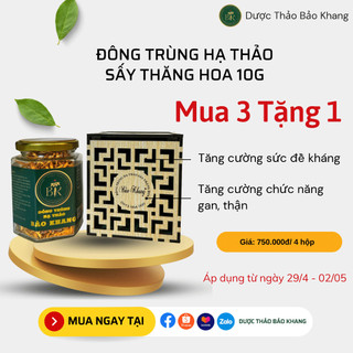 Nấm Đông Trùng Hạ Thảo khô sấy thăng hoa Bảo Khang 10g kèm hộp gỗ
