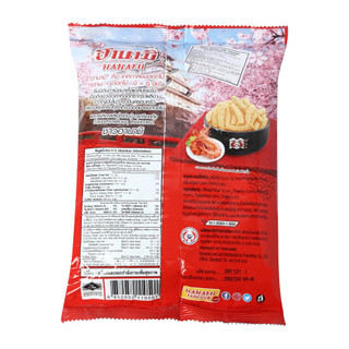 Snack tôm hanami lon 110g hàng thái lan