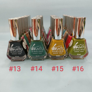 Sơn móng tay AMTU Darling 15ml (Sơn thường)