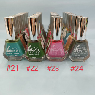 Sơn móng tay AMTU Darling 15ml (Sơn thường)