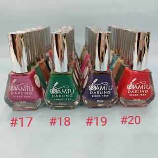 Sơn móng tay AMTU Darling 15ml (Sơn thường)