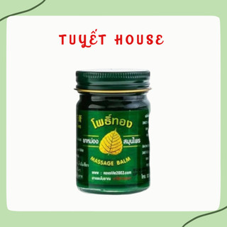 Dầu cù là bồ đề 50gr - Poothong massage balm