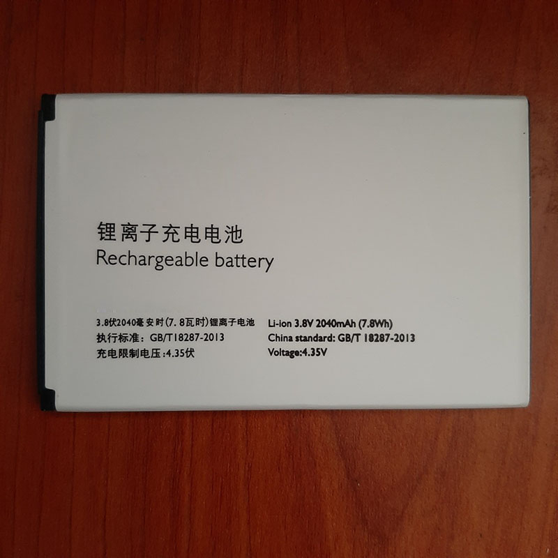 Pin điện thoại Philip S398 / AB2040AWMC / S399