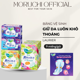 Băng vệ sinh Laurier Nhật Bản mềm mại siêu thấm ngày đêm có/không cánh - Moruchi