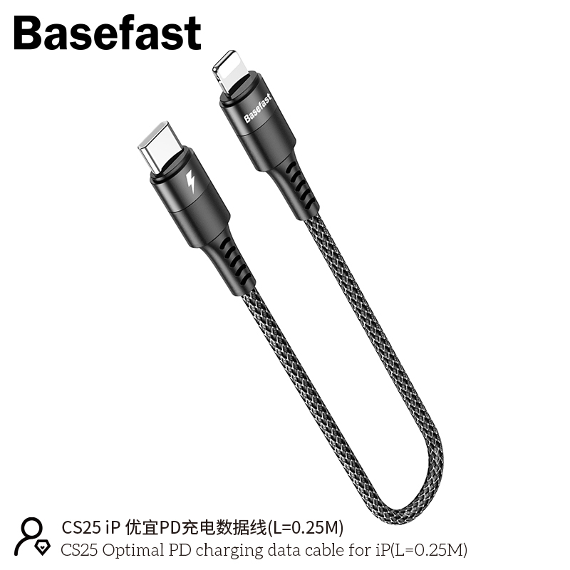Cáp sạc nhanh 20W Basefast dây dù ngắn 25cm siêu bền dùng cho iP11 12 14 13promax.