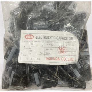 Tụ hóa cắm 22uF-450V