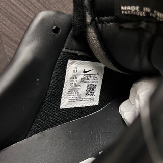 giày sneaker Ambush x Air force1 black/white