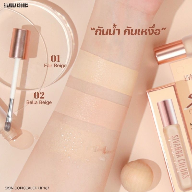 Kem che khuyết điểm Sivanna Colors Skin Concealer HF187 che phủ khuyết điểm , lâu trôi, bền màu kèm cọ