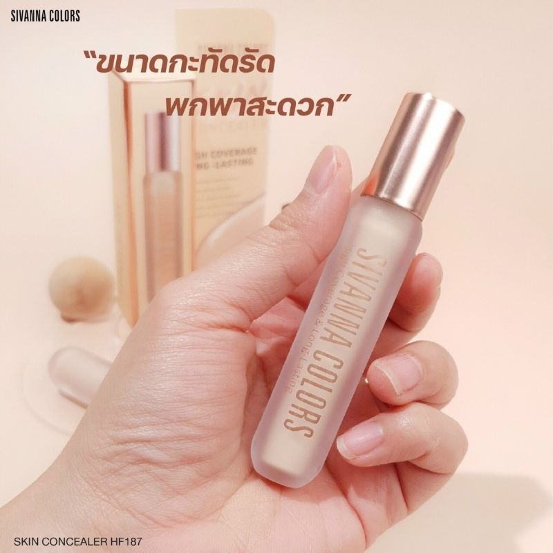 Kem che khuyết điểm Sivanna Colors Skin Concealer HF187 che phủ khuyết điểm , lâu trôi, bền màu kèm cọ