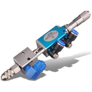 Van phun keo MY-2121Q