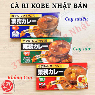 [HSD T8/2024] Cà ri Kobe Professional CurryRoux Nhật Bản