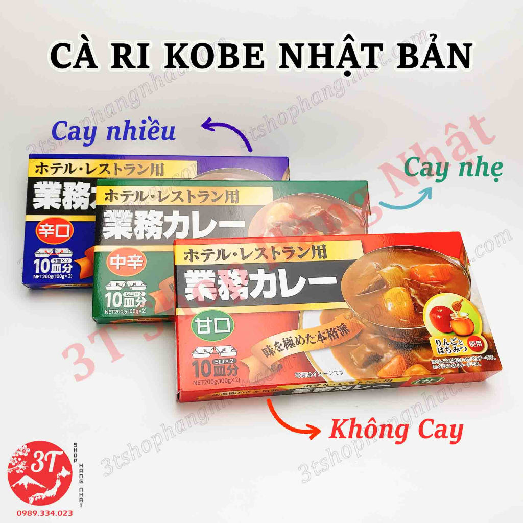 Cà ri Kobe Professional CurryRoux Nhật Bản