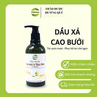 Dầu xả tóc Cao bưởi và Thảo dược - Dưỡng tóc chắc khỏe, suôn mượt