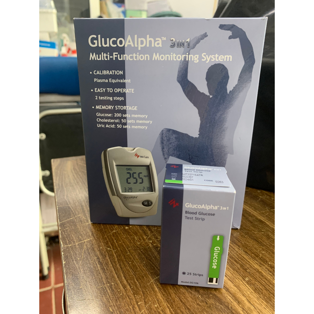 Hộp 25 Que thử đường huyết (Blood glucose) cho máy đo đường huyết Gluc