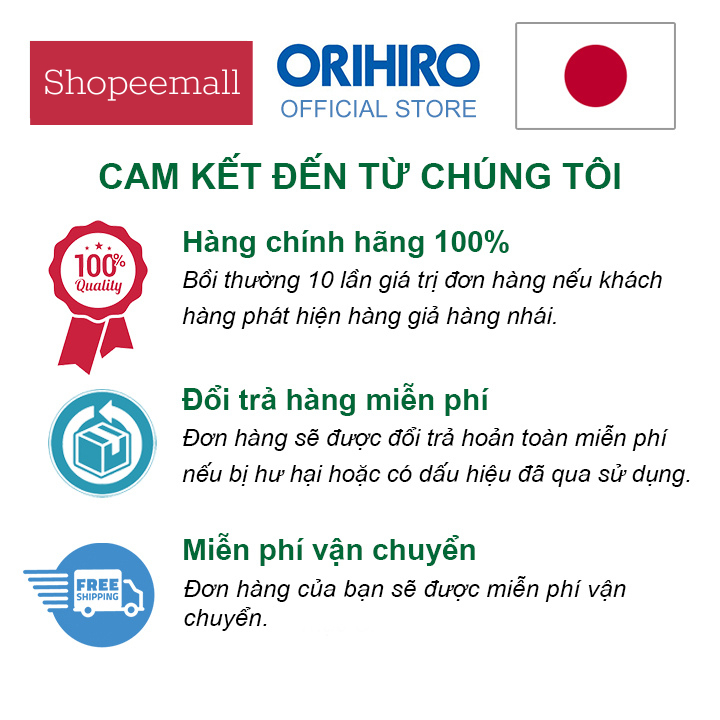 Viên uống dầu cá Omega-3 hỗ trợ tim mạch Orihiro 180 viên